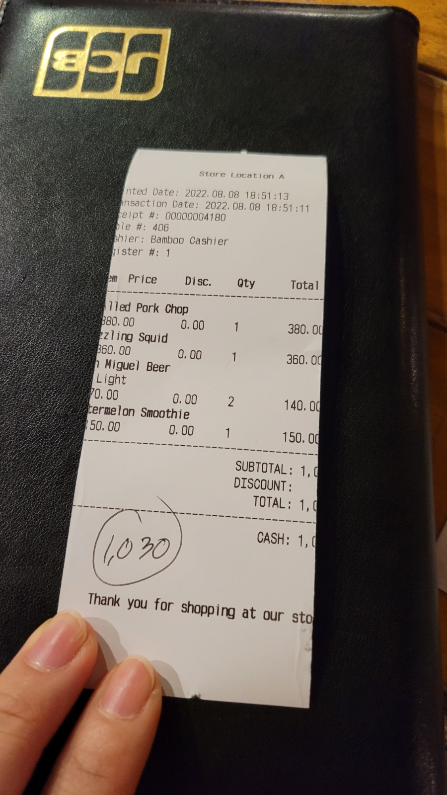 1베이마켓 이미지