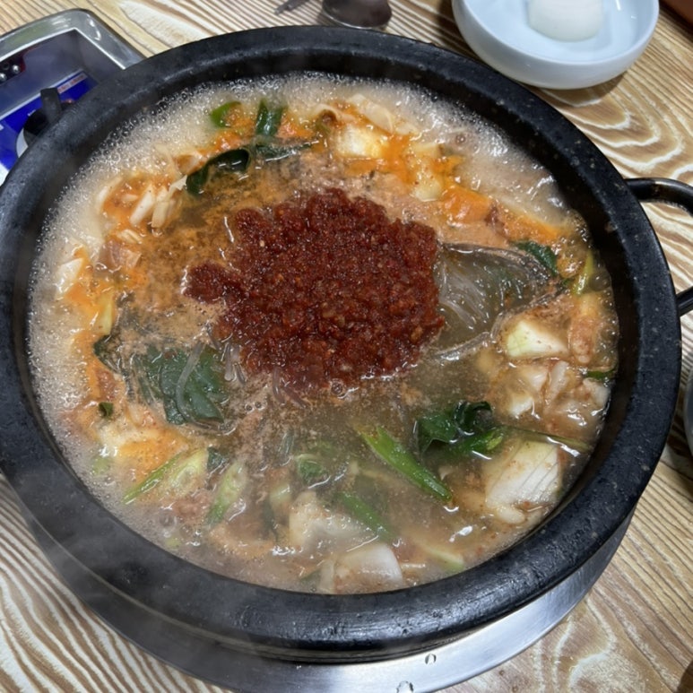 일송돌곱창 이미지