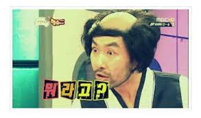 모트라인 이미지