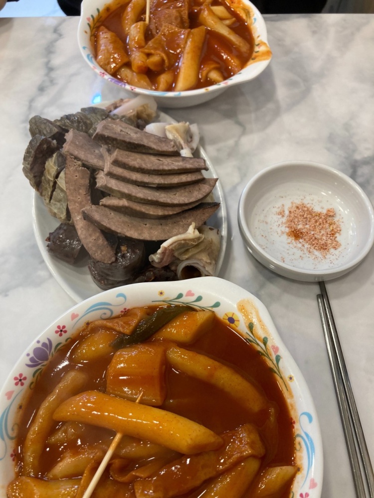 별나라분식 이미지