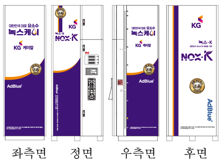 디자인충전소 이미지