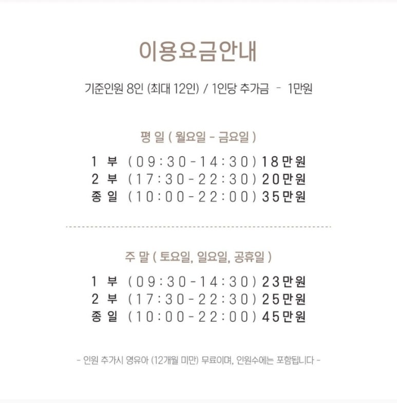 리틀파라솔 이미지
