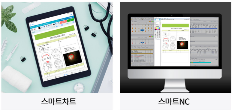 벧엘피부과의원 이미지