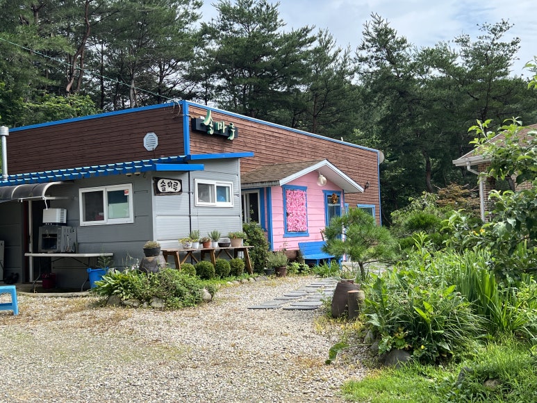 솔마루커피 이미지