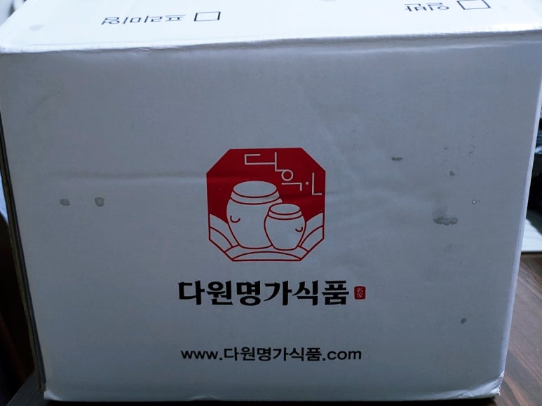 다원명가식품 이미지
