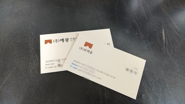 누보건축사사무소 이미지