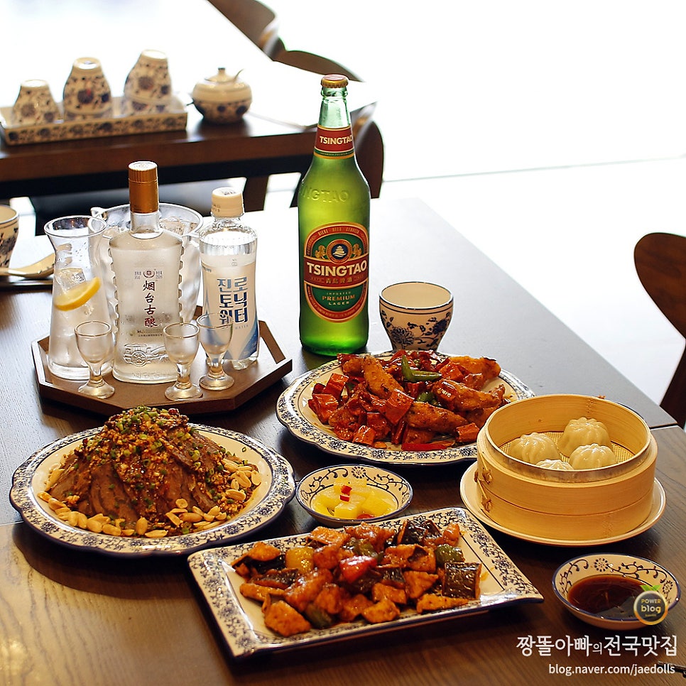 연태우육면 이미지