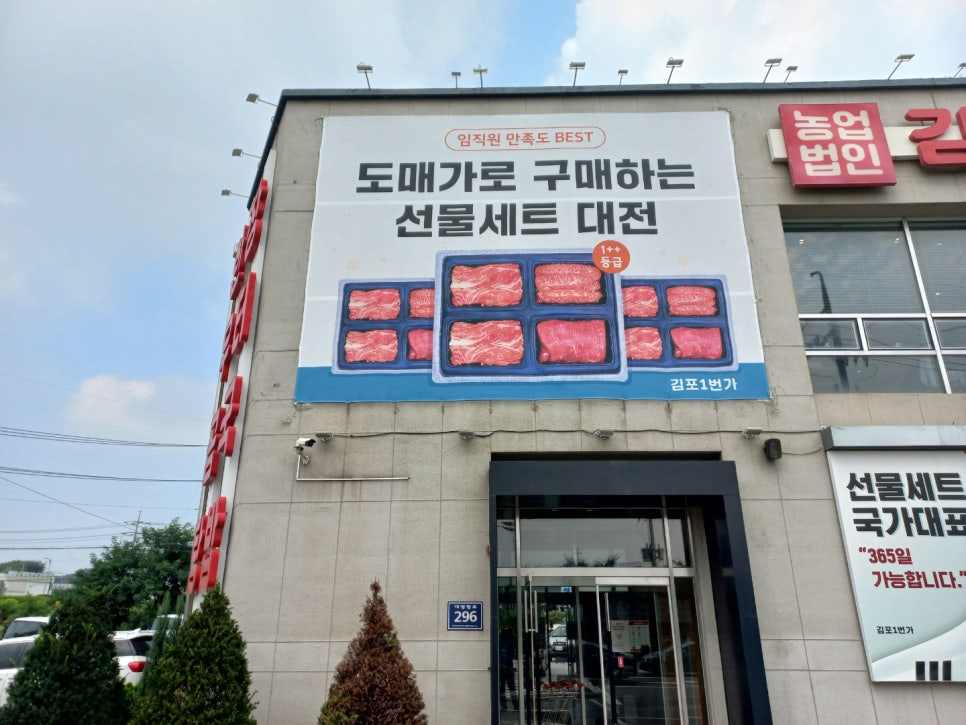 다드림애드 이미지