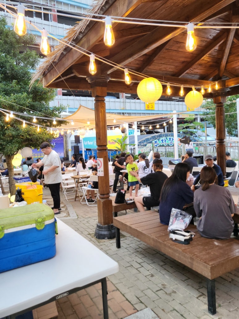 참참찹 이미지