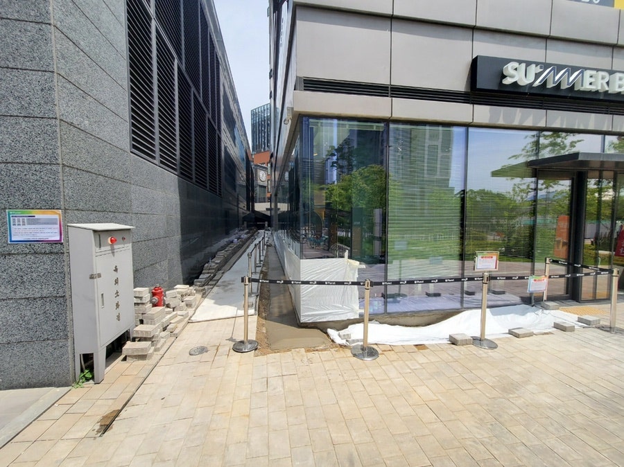 광명토건 이미지