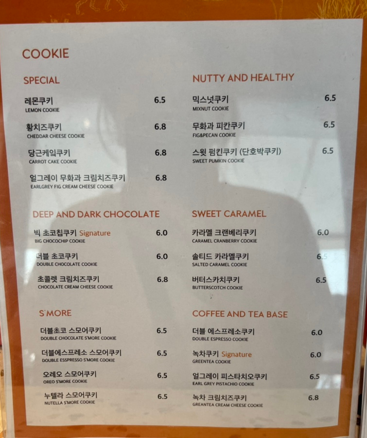 얼바운더리 이미지