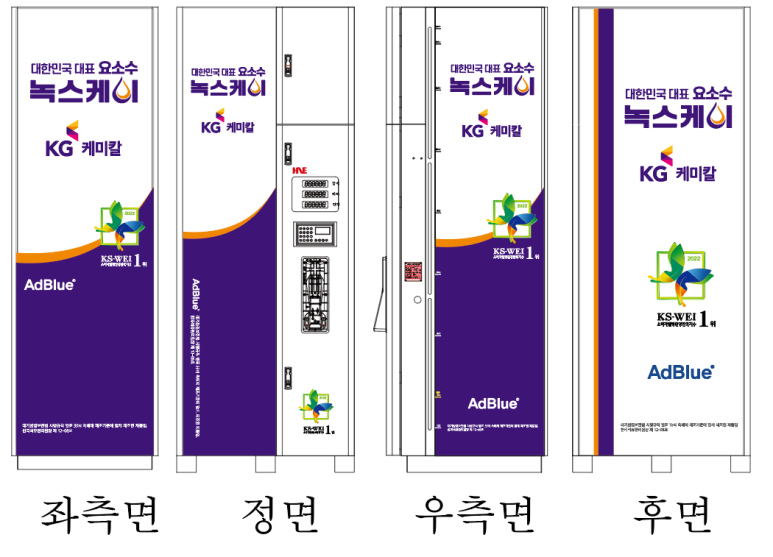 디자인충전소 이미지