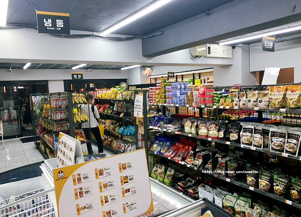 한국스마일마트 이미지