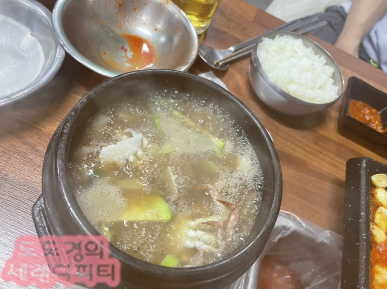 냉삼골목집 이미지