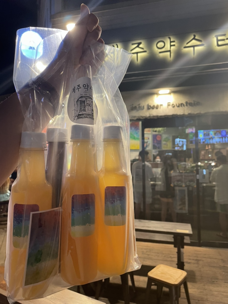 서울앵무새 연구소 이미지