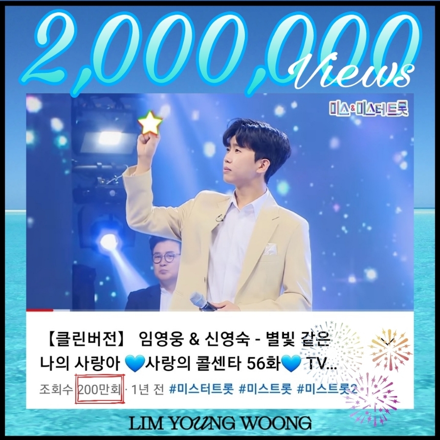 별빛클린 이미지