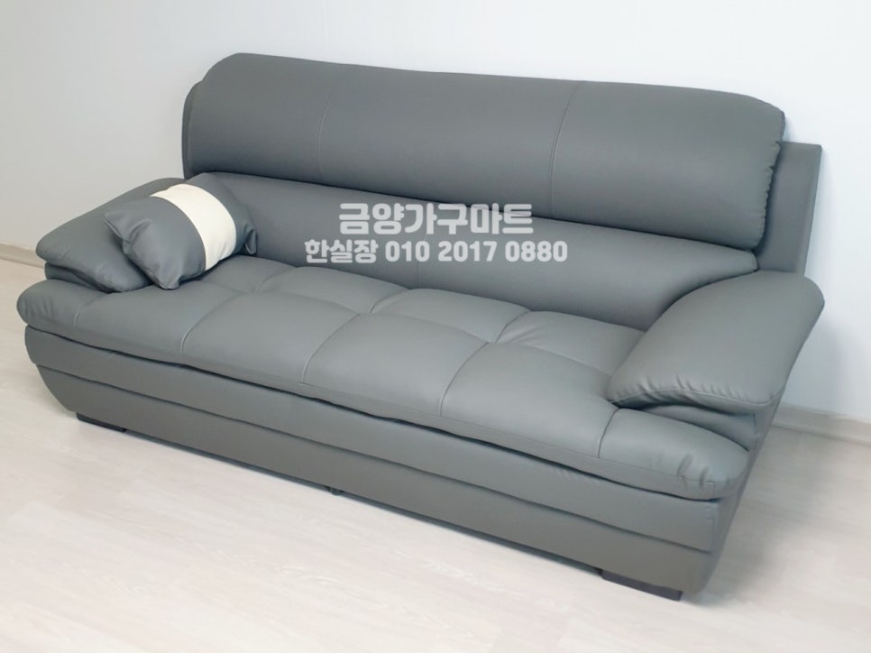 슈퍼퀸할인마트 이미지