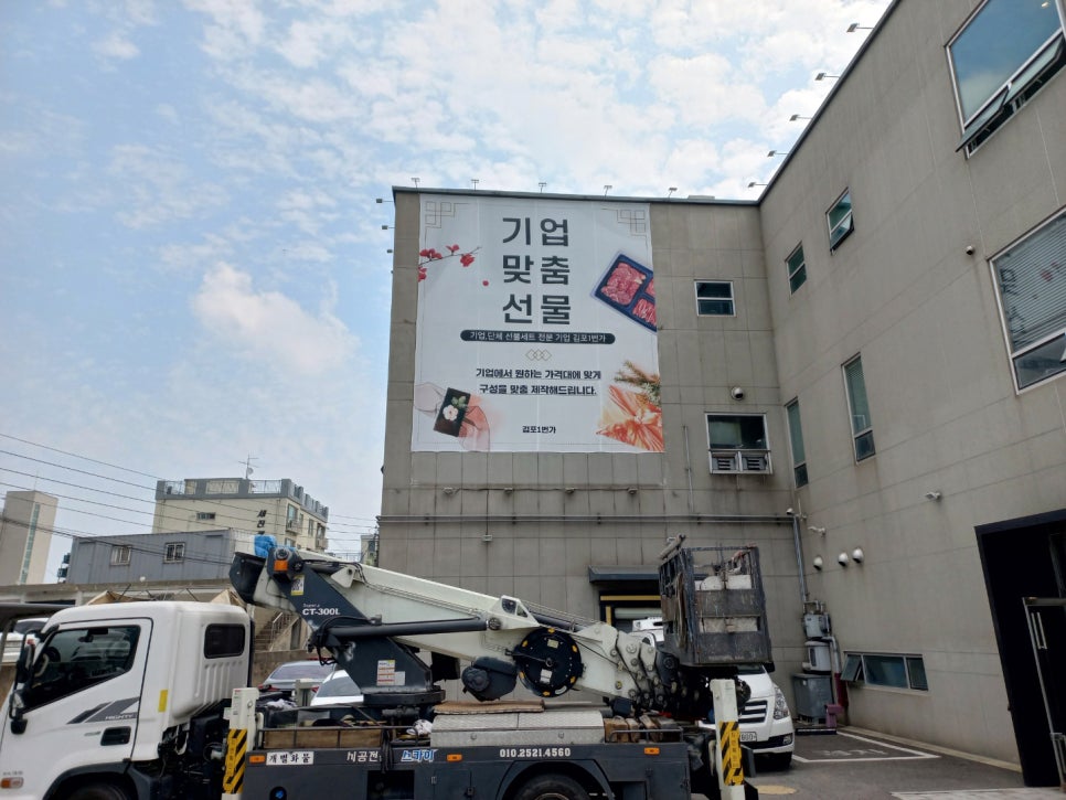 다드림애드 이미지