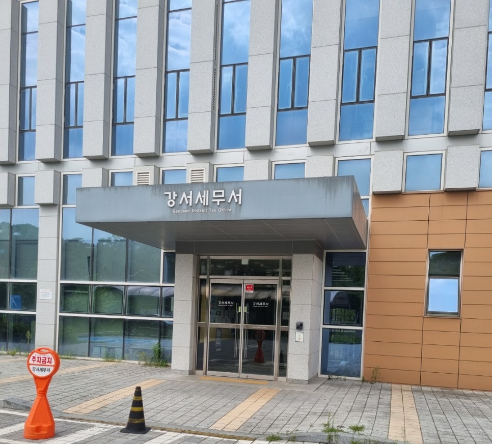 세무회계벗 이미지