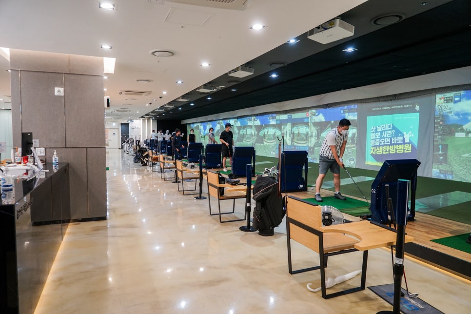 골프존파크이지스크린골프 이미지