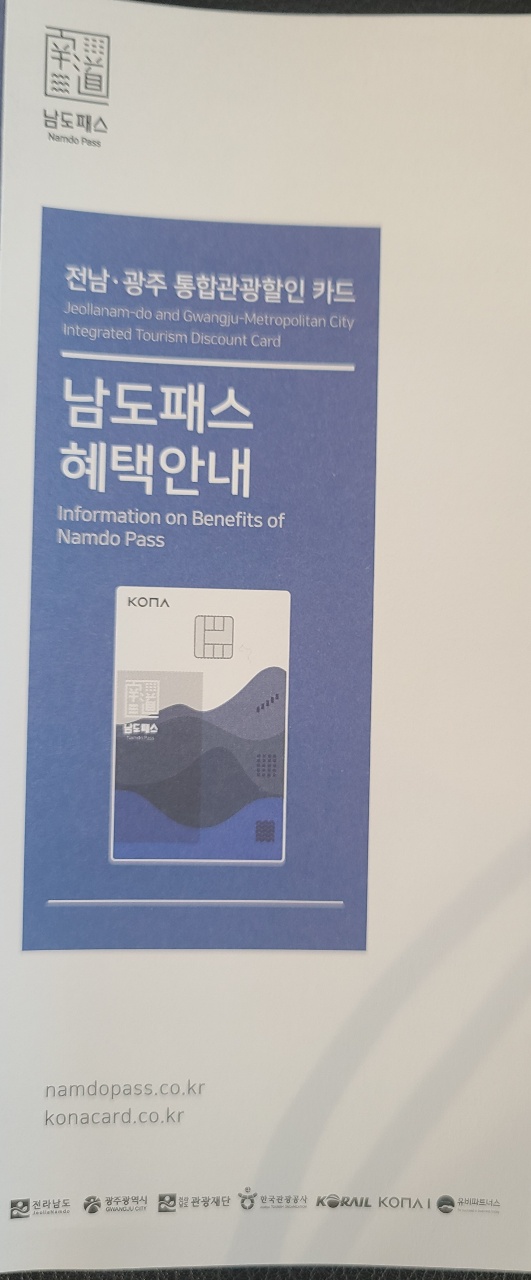 장성물산 이미지