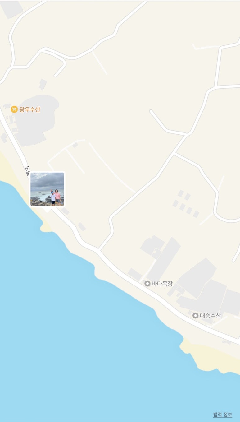 대승수산 이미지