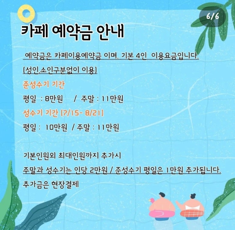 프랭클리로스터리커피 이미지