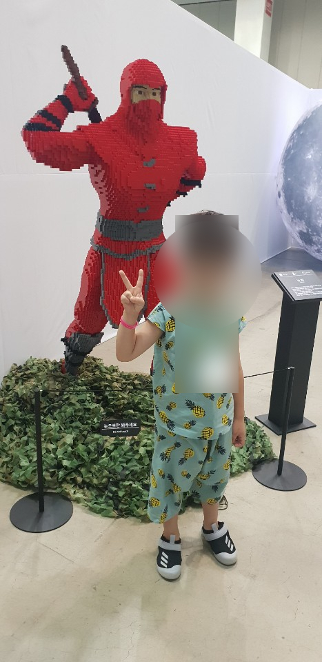 가야휴게점 이미지