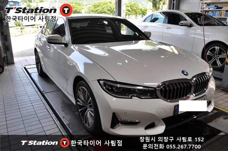 티스테이션사림점 이미지