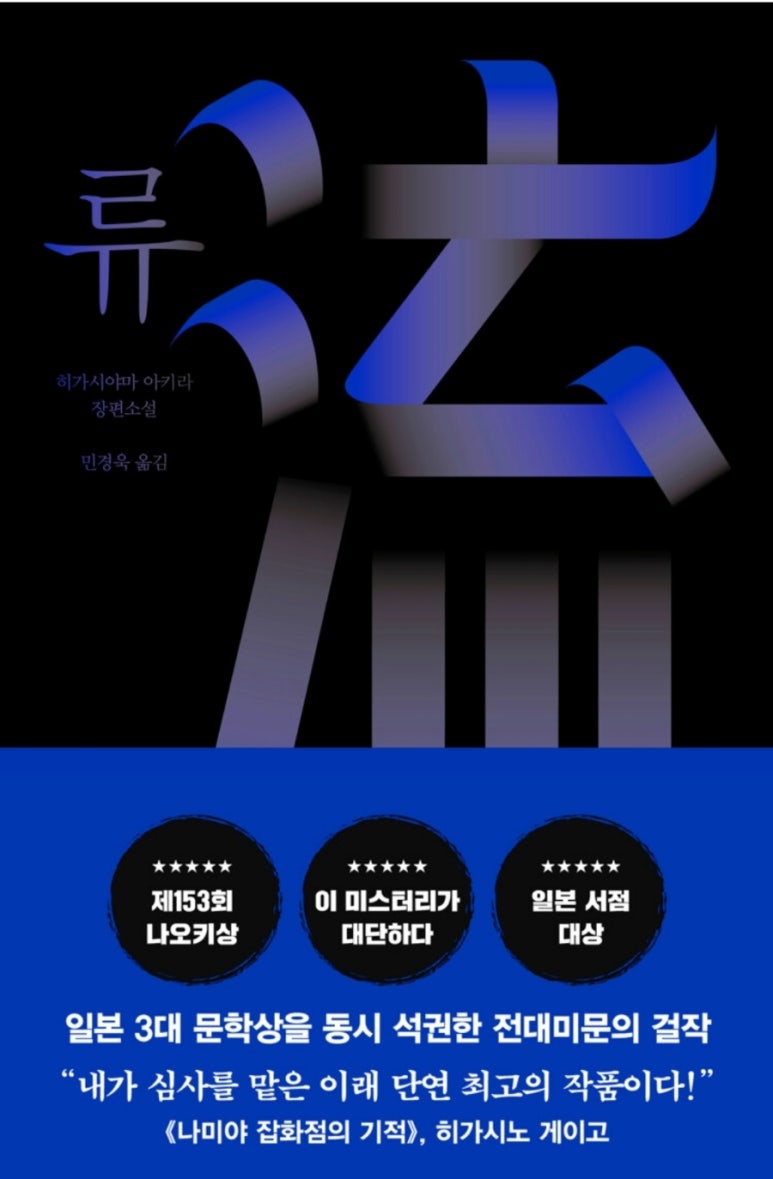 베스트투유 이미지