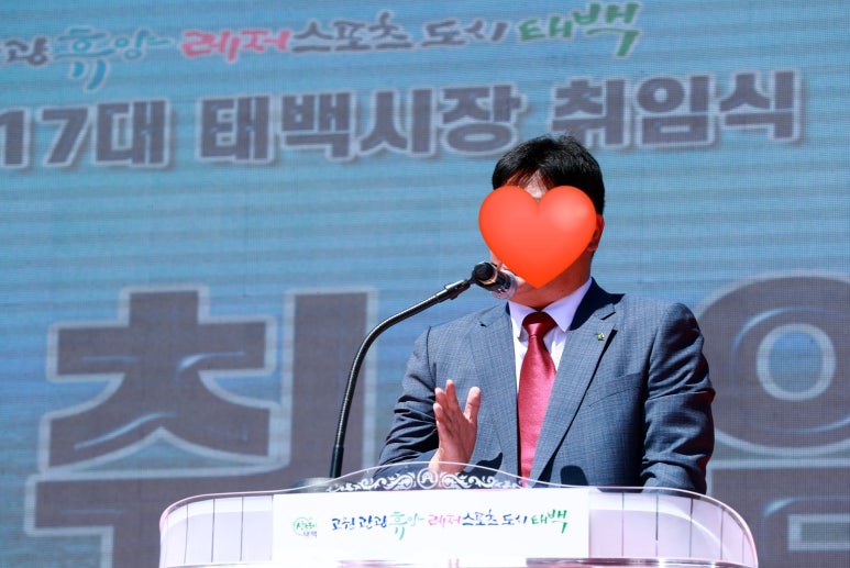 고원레저 이미지