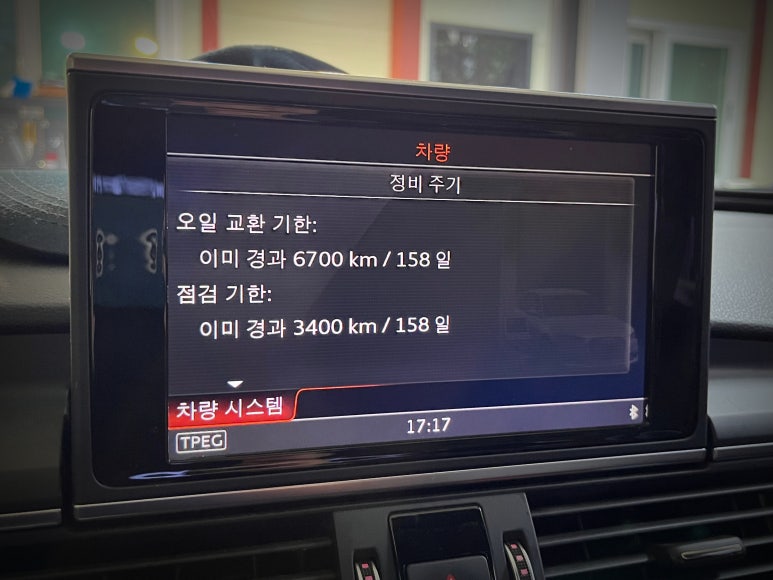 한스애드 이미지