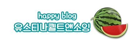 하비크래프트공방 이미지