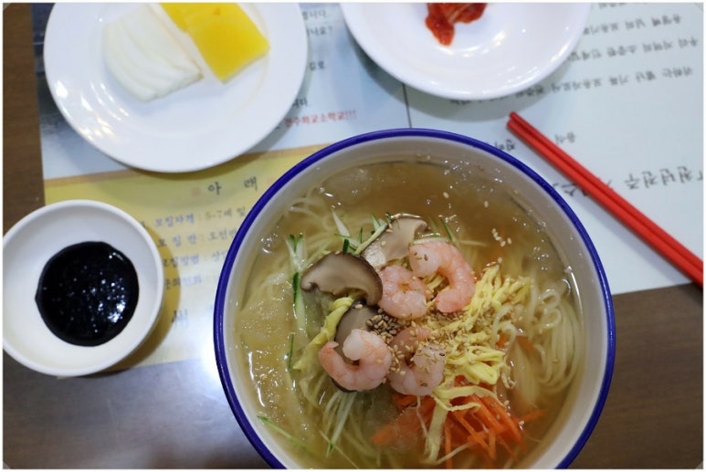 맛집진미반점 이미지