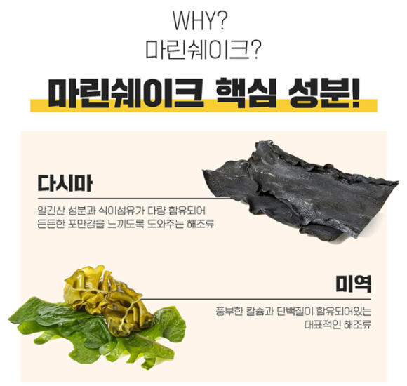 해산(HEASAN) 이미지