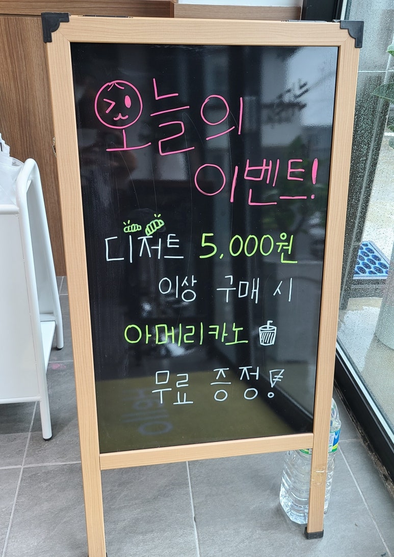 카페직 이미지