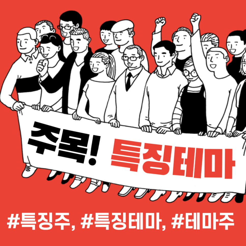 에스엘생명과학 이미지