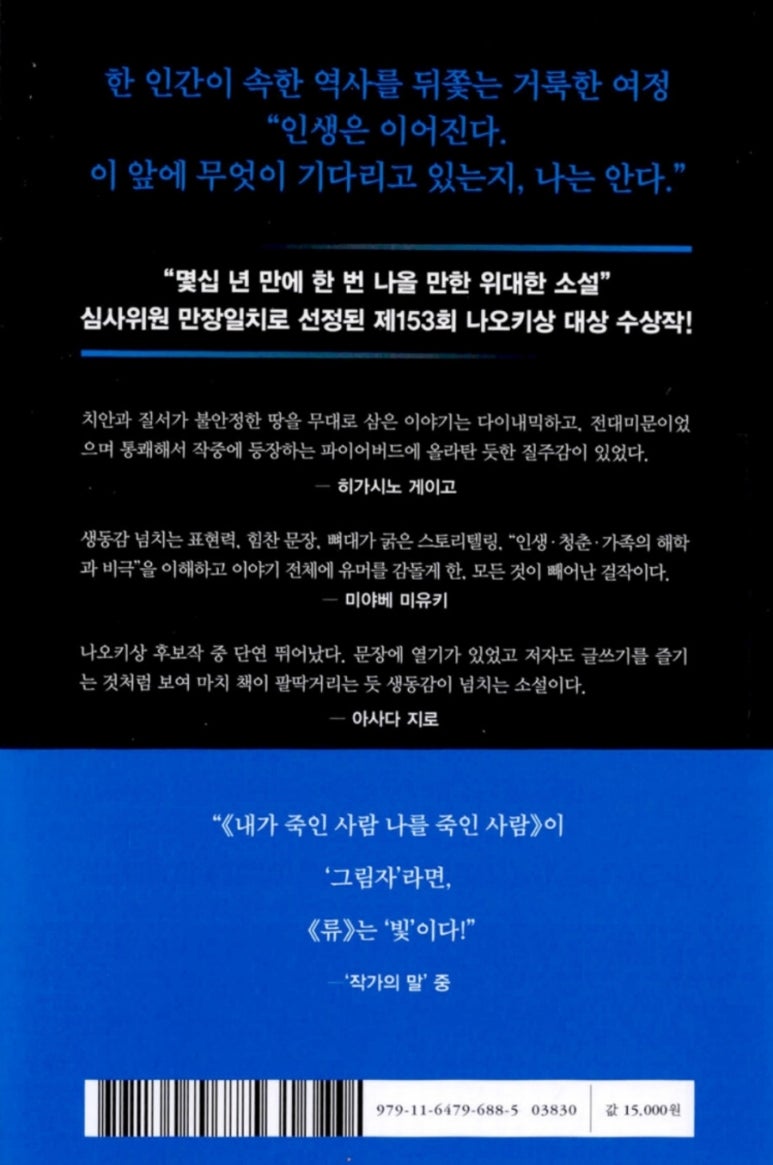 베스트투유 이미지