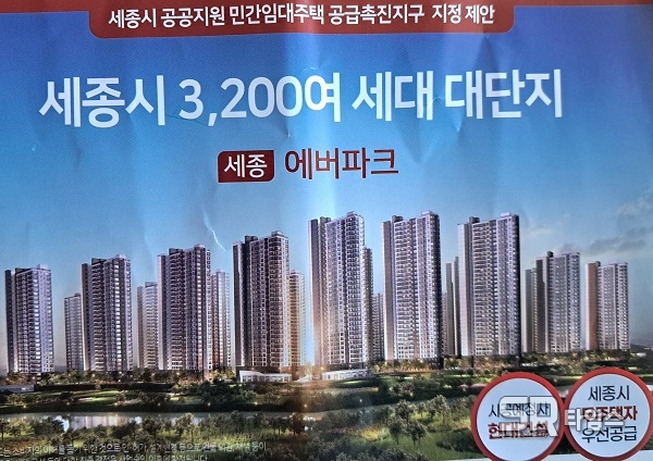 에버파크 이미지