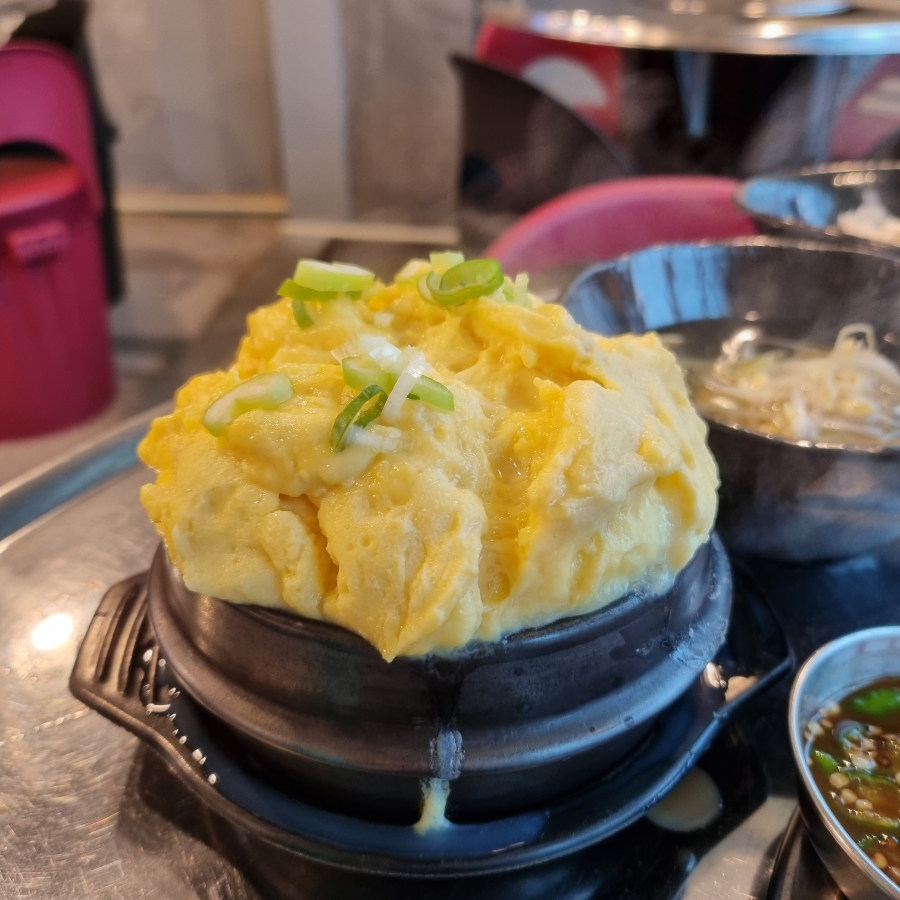 고기작사해물작곡 이미지