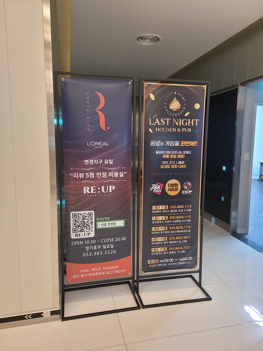 CGV대구연경 2관 이미지