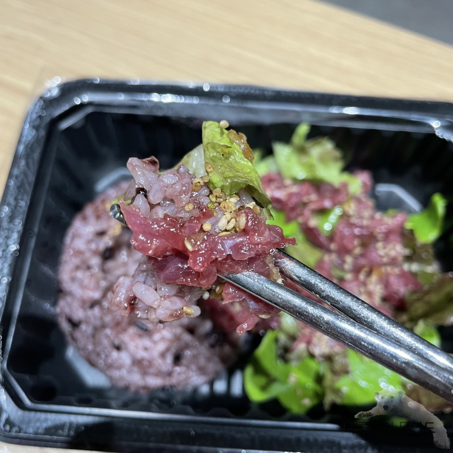 산적육회 이미지