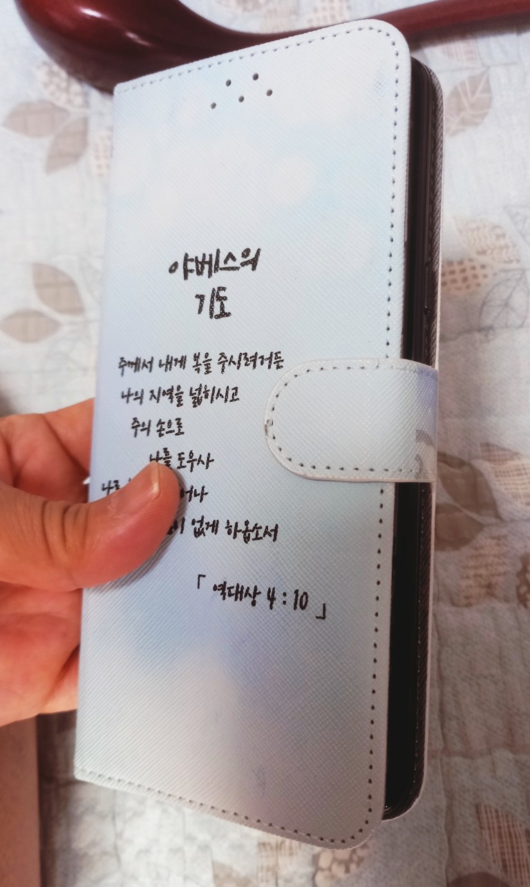 청주예수마을터미널기독교 이미지