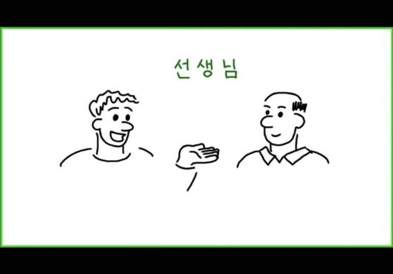 블링크 이미지