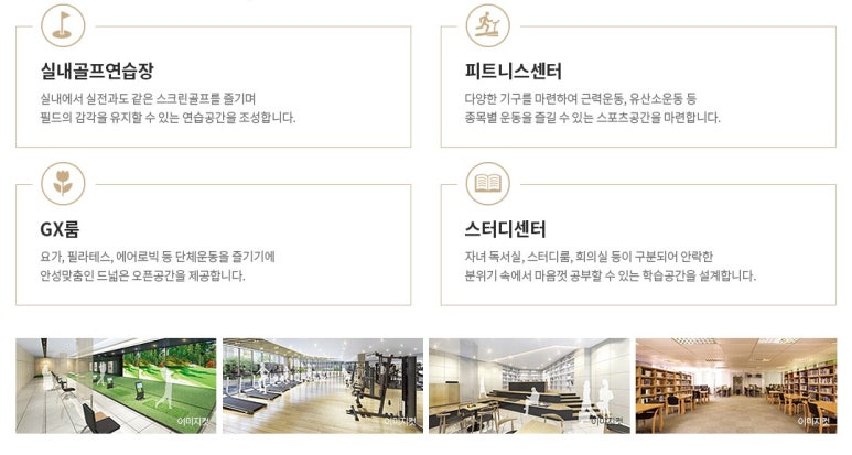 뉴제주명품 이미지