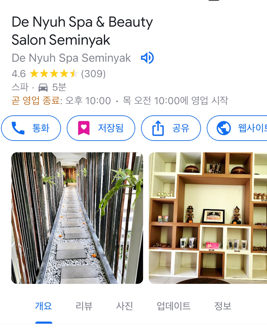 드뉴 이미지