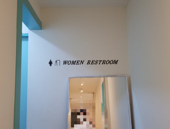 서울숲스테이 이미지