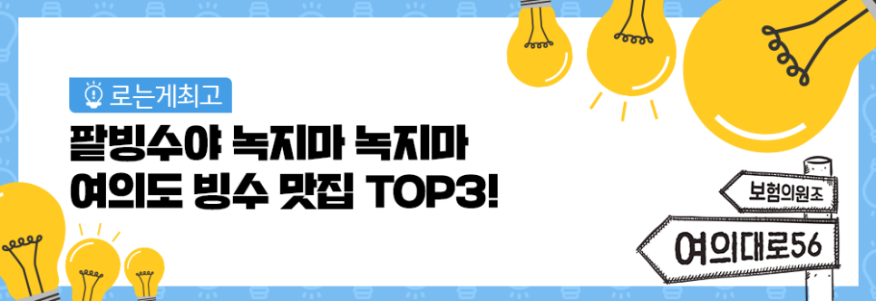 죠샌드위치앤커피 이미지