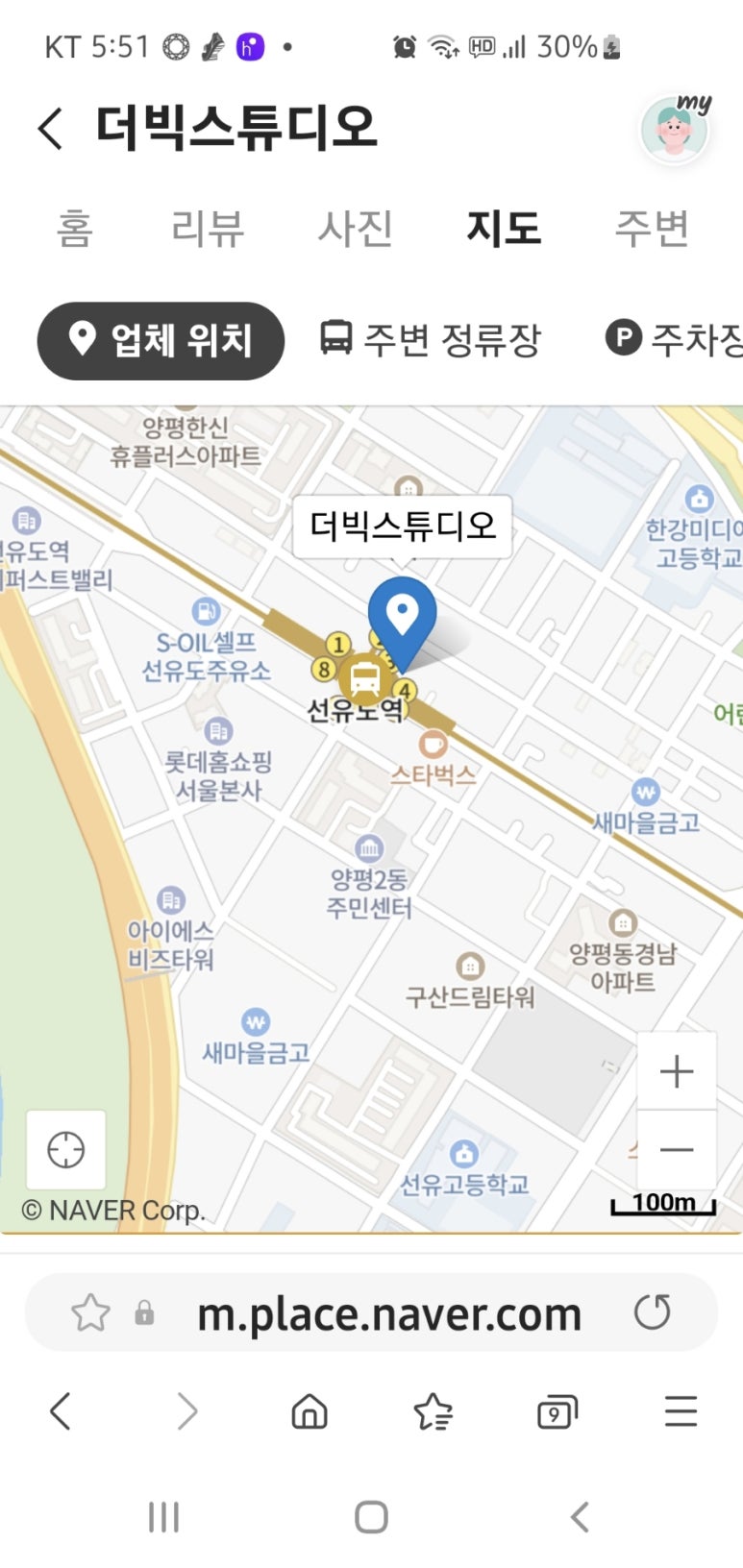 더빅스튜디오 이미지