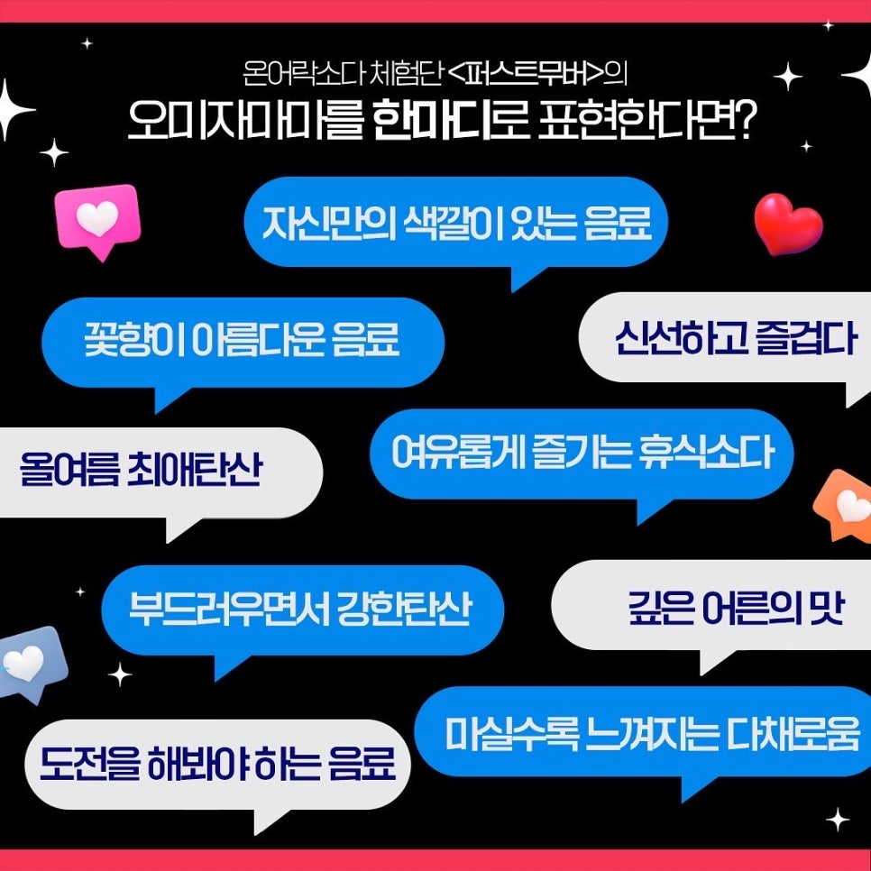 어락 이미지